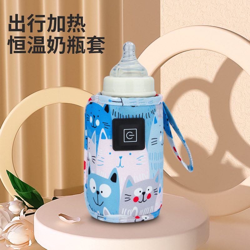 Cartoon Milk Warmer Cover Thre - Baby Food Zip Lock Bag review and price