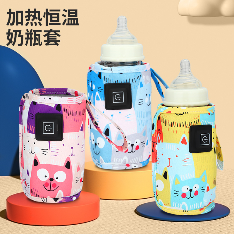 Cartoon Milk Warmer Cover Thre - Baby Food Zip Lock Bag review and price