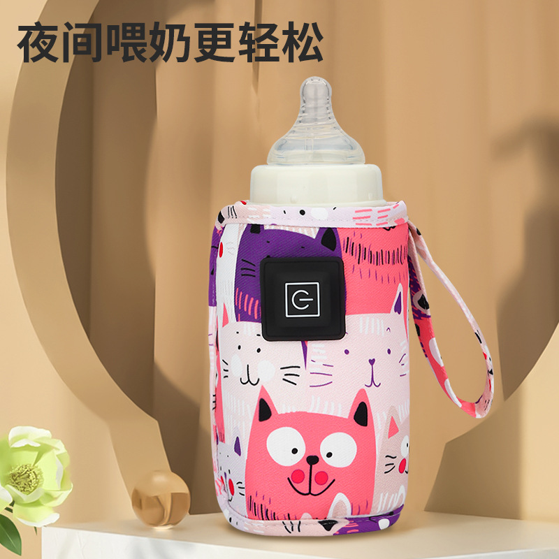 Cartoon Milk Warmer Cover Thre - Baby Food Zip Lock Bag review and price