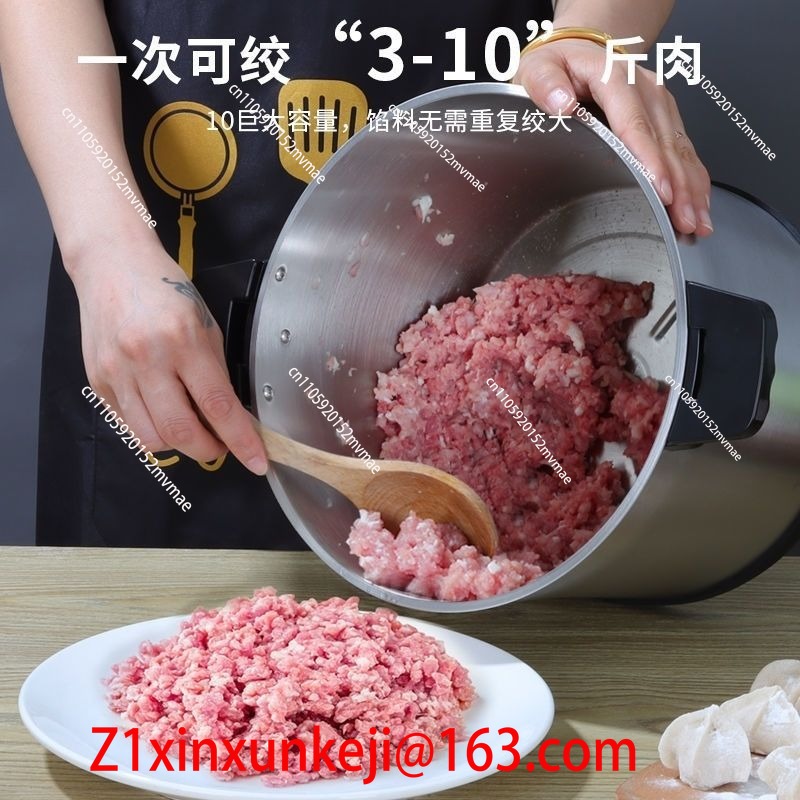 12L Stainless Steel Electric M - Baby Food Hand Blender review and price