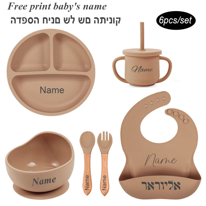 6Pcs Baby Feeding Set Free Per - Baby Food Grater review and price