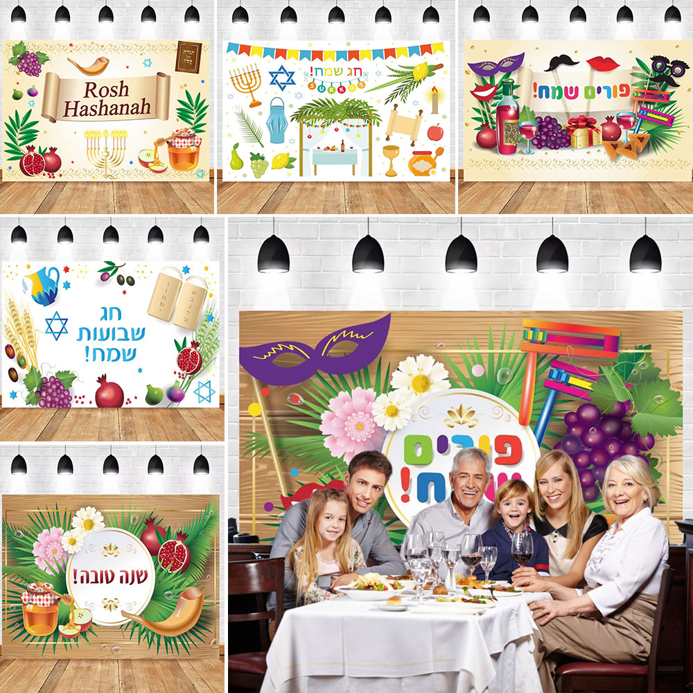 Happy Purim Carnival Festivals - Baby Food For 1 Year Old review and price