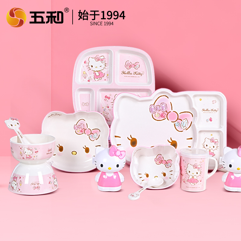 For Hello Kitty Tableware Baby - Baby Food Under 1 Year review and price